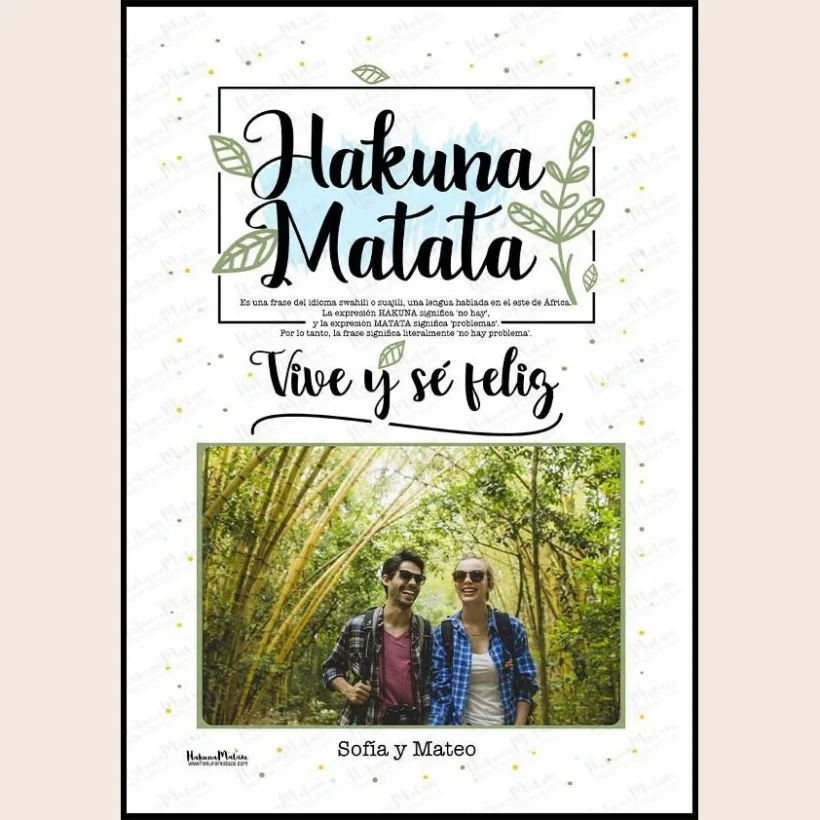 Lámina personalizada con foto - Hakuna Matata | Hakuna Mataza 2