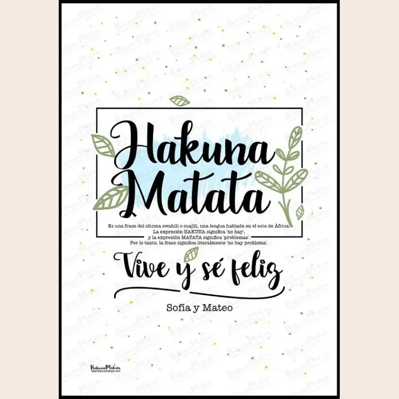 Lámina personalizada - Hakuna Matata · detalle