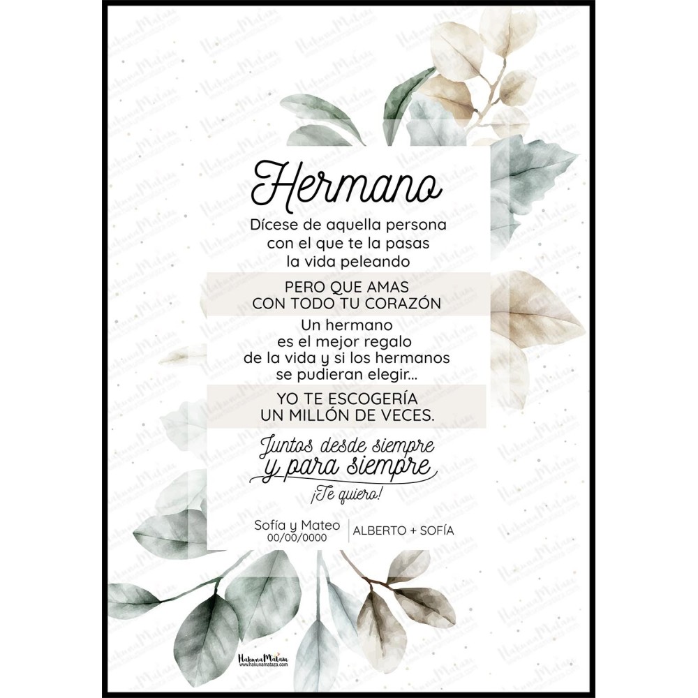 Lámina personalizada - hermano - hermana