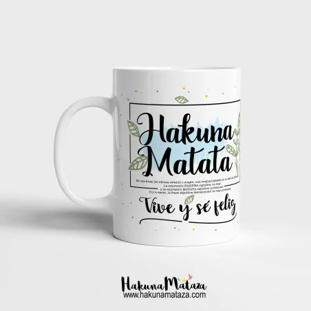 Taza personalizada - Hakuna Matata | Hakuna Mataza